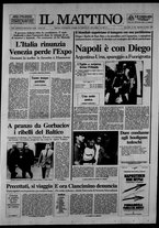 giornale/TO00014547/1990/n. 160 del 13 Giugno